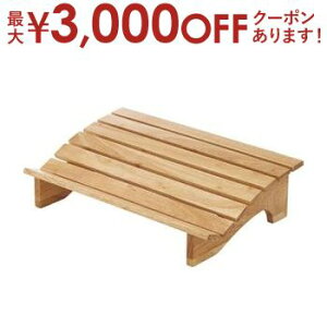 yő3,000~OFFN[|LIPT3{IX[p[SALEztbgXg tbg  r u fXN d y fXN[N u d  ݑ[N  Ebh Vv CeA   