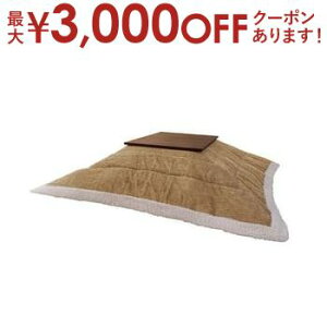 yő3,000~OFFN[|LIPT3{IubNtCf[zzc  R^c ` 190×190 h V[v{A pi |zc R^czc R^c J[L lCr[ O[ x