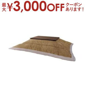 yő3,000~OFFN[|LIPT3{IubNtCf[zzc  R^c `  h V[v{A pi |zc R^czc R^c J[L lCr[ O[ 