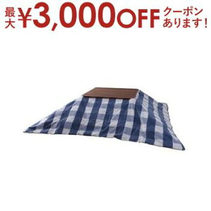 yő3,000~OFFN[|LIPT3{IubNtCf[zzc ӂƂ R^c  `FbN | Ȃ߂炩  t[X ۉ Nѐn Ȃ߂炩ȔG k r