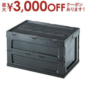 yő3,000~OFFN[|LI1 PT2{IztH[fBO Rei L ubN O[ x[W n Vv 킢  ܂ ܂肽݃Rei ܂݃Rei 