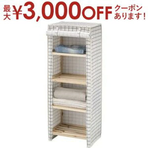 yő3,000~OFFN[|LIPT3{IubNtCf[zt@ubNVFt Lrlbg  [ I 4i ؐ rt  |GXe rO _CjO xbh[ Q q