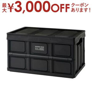 yő3,000~OFFN[|LIPT3{IubNtCf[ztH_u N[g [{bNX [P[X {bNX ܂ tH[fBO t^t AEghA Lv CeA ~