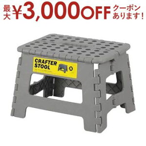 yő3,000~OFFN[|LIPT3{IubNtCf[zNt^[Xc[ ݑ r ܂ ܂݃Xc[ Xebv O[ i ܂ݎ ܂݃Xebv DF 킢