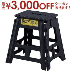y9/20AXSiPT2{Iő3000~OFFN[|Lz~jr Xebp[ Xebv Nt^[Xc[ LTCY ܂肽 ݑ Xebv ^ y ubN O[ Thx[