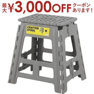 yő3,000~OFFN[|LIPT3{IubNtCf[zNt^[Xc[ ݑ r ܂ ܂݃Xc[ Xebv O[ i ܂ݎ ܂݃Xebv DF 킢