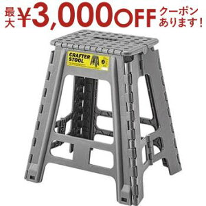 yő3,000~OFFN[|LIPT3{IubNtCf[zNt^[Xc[ ݑ r ܂ ܂݃Xc[ Xebv O[ i ܂ݎ ܂݃Xebv DF 킢