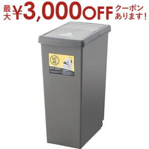 yő3,000~OFFN[|LIPT3{IubNtCf[zXChy[45L 45L uE O[ zCg F   XChy[ ݔ S~ _Xg{bNX {bNX ܂