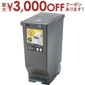 yő3,000~OFFN[|LIPT3{IubNtCf[zXChy[45L 45L uE O[ zCg F   XChy[ ݔ S~ _Xg{bNX {bNX ܂