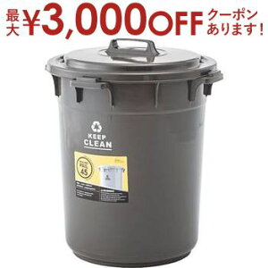 yő3,000~OFFN[|LIPT3{IubNtCf[zEhy[45L 45L uE O[ zCg F   Ehy[ ݔ S~ _Xg{bNX {bNX ܂