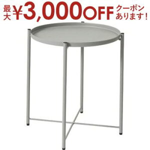 yő3,000~OFFN[|LIPT3{IX[p[SALEzg[ TChe[u e[u TCh g[TChe[u   fXN gC u u u Vv g[O X