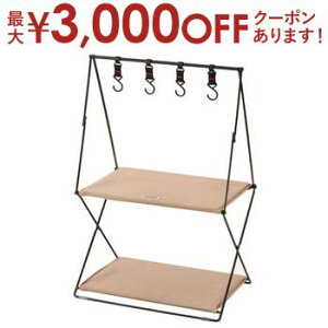 【最大3,000円OFFクーポン有!30日限定 PT2倍!】ラック 2段 おしゃれ 収納 棚 シェルフ 折りたたみ式 折り畳み式 コンパクト 持ち運び フック付き 引っ掛け 吊るし 玄関収納 アウトドア シンプ