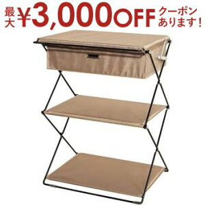 yő3,000~OFFN[|LI1 PT2{IzXg[W tH[fB O[ ObN x[W X`[ |GXe g ܂肽ݎ Xg[W IV   