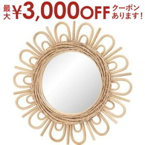 【最大3,000円OFFクーポン有!30日限定 PT2倍!】ミラー 鏡 壁掛けミラー 壁掛け鏡 姿見 壁掛け ウォールミラー 丸型 円型 まる まるい ラタン 籐 シンプル おしゃれ オシャレ お洒落 自然 かわ