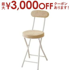 yő3,000~OFFN[|LIPT3{IX[p[SALEz_Xc[ Xc[ O OXc[ nC    `FA[ CX ֎q `FA JE^[`FA JE^[ y y w