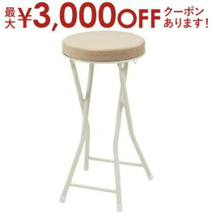 yő3,000~OFFN[|LI5 PT2{Iz_ nCXc[ Xc[ tH[fBO ܂肽 ֎q  CX `FA |  Vv A[X IȂ wȂ 