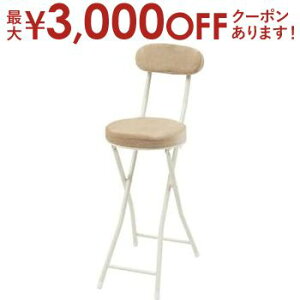 yő3,000~OFFN[|LI5 PT2{Iz_ nCXc[ Xc[ tH[fBO ܂肽 ֎q  CX `FA |  Vv A[X IȂ wꂠ 