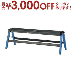 yő3,000~OFFN[|LI30 PT2{IzXebvXc[ r ݑ Xc[ ֎q ܂肽 ω׏d100kg CeA A~ ԑ RpNg X^CbV ܂肽 ֗ 