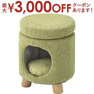 yő3,000~OFFN[|LIPT3{IX[p[SALEzybgXc[ x[W O[  ΐF i ybgnEXXc[ Xc[ nEX ybgnEX ybgxbg  L ybg NbV