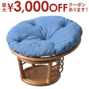 yő3,000~OFFN[|LIPT3{IX[p[SALEzXc[ ybg`FA l ybg֎q ybgXc[ ֎q `FA `FA[ ybg Ck lR  L NbV ^ [ 