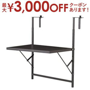 yő3,000~OFFN[|LIPT3{IubNtCf[z܂肽݃e[u  e[u tH[fBOe[u X`[ x_ O RpNg X | ~je[u