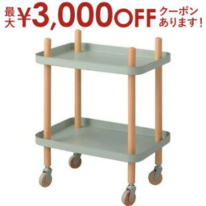 yő3,000~OFFN[|LI30 PT2{IzS 2D CeA CeAG Ƌ G݉Ƌ S 2i 2D }`S Lb`S Lb` xbh \t@  GgX T