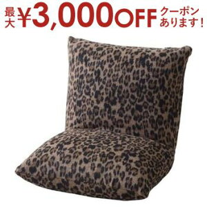 yő3,000~OFFN[|LI10PT2{z֎q CX ֎q  NCi[ qE  NCi[ 1lp  l炵  xbh  ӂӂ  C