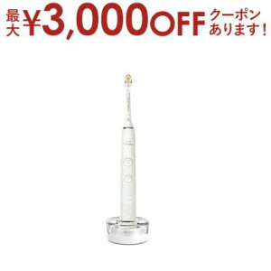 【最大3,000円OFFクーポン有!30日限定 PT2倍!】フィリップス 電動歯ブラシ HX9911/70 | PHILIPS HX991170 ソニッケアー ダイヤモンドクリーン 9000 ホワイト