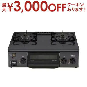 yő3,000~OFFN[|LI1 PT2{Izp} KXe[u IC-S39K-L | ICS39KL LPG KXe[u vpKXp ssKXp 