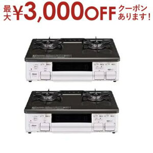 yő3,000~OFFN[|LI1 PT2{Izp} KXe[u IC-S809KHA-L | Paloma vpKXp ICS809KHALLP ssKXp ICS809KHAL12A