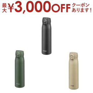 y9/30AXSiPT2{Iő3000~OFFN[|Lz^CK[ XeX{g MKR-W060 | TIGER ^CK[@r MKRW060 H@Ή 600ml I[uO[ vubN I[Nx[W