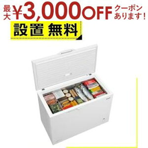 yő3,000~OFFN[|LI15 PT2{IzSݒu pi\jbN Ⓚ NR-FC30M1 | Panasonic ⓀXgbJ[ 299L zCg NRFC30M1W