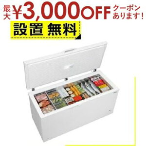 yő3,000~OFFN[|LI30 PT2{IzSݒu pi\jbN Ⓚ NR-FC50M1 | Panasonic ⓀXgbJ[ 500L zCg NRFC50M1W