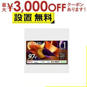 yő3,000~OFFN[|LI1 PT2{IzSݒu LG L@ELer OLED97G4PJA | LG Electorinics Japan 97V^ 4KΉ BS 4K`[i[ YouTubeΉ NetflixΉ ubN
