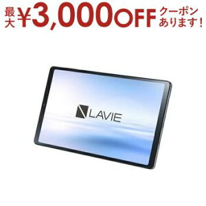 yX[p[Z[Iő3,000~N[|LIXSiP2{IzNEC ^ubg PC-T0995HAS | NEC PCT0995HAS ^ubg LAVIE Tab T9
