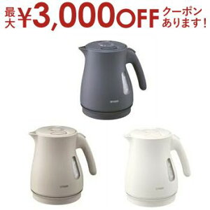 yő3,000~OFFN[|LI5 PT2{Iz^CK[ dCPg PCV-A100 | TIGER ^CK[@r PCVA100 CXdCPg ŒZ 57b Xs[hƂ 1.0L A[ox[W iCgubN 