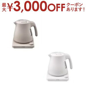 yő3,000~OFFN[|LI10PT2{z^CK[ dCPg PTV-A080 | TIGER ^CK[@r PTVA080 xߏCXdCPg 0.8L uhx[W OCbVzCg