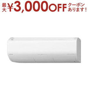 yX[p[Z[Iő3,000~N[|LIXSiP2{Iz GAR RAS-XK2525S | HITACHI Kg ܂ XKV[Y 8p 100V