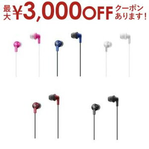 yő3,000~OFFN[|LIPT3{IubNtCf[zpi\jbN Cz RP-HJE150M | Panasonic RP-HJE150M-A }CNERg[[ڃ_Ci~bN^Ji^Cz sN bh 