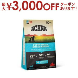 yő3,000~OFFN[|LIPT3{IubNtCf[zAJi Lbg hbO   hbOt[h Lbgt[h ybgt[h  L L ybg  L  hC 