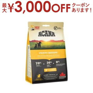 yő3,000~OFFN[|LIPT3{IubNtCf[zAJi Lbg hbO   hbOt[h Lbgt[h ybgt[h  L L ybg  L  hC 