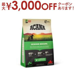 yő3,000~OFFN[|LIPT3{IubNtCf[zAJi Lbg hbO   hbOt[h Lbgt[h ybgt[h  L L ybg  L  hC 