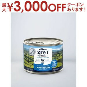yő3,000~OFFN[|LIPT3{IubNtCf[zZiwiPeak ZIWI WEBs[N hbO  hbOt[h Lbgt[h ybgt[h  L L ybg  L  hC EF