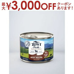 yő3,000~OFFN[|LIPT3{IubNtCf[zWEBs[N ZiwiPeak ZIWI EFbghbOt[h r[t hbOt[h Lbgt[h ybgt[h  L L ybg  L 