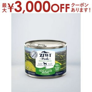 yő3,000~OFFN[|LIPT3{IubNtCf[zWEBs[N ZiwiPeak ZIWI p ʋl gCv& hbOt[h Lbgt[h ybgt[h  L L ybg  L  h