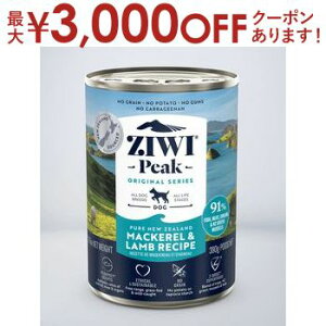yő3,000~OFFN[|LIPT3{IubNtCf[zWEBs[N ZiwiPeak ZIWI hbO }bJ[& hbOt[h Lbgt[h ybgt[h  L L ybg  L  
