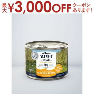 yő3,000~OFFN[|LIPT3{IubNtCf[zWEBs[N ZiwiPeak ZIWI hbO `L hbOt[h Lbgt[h ybgt[h  L L ybg  L  hC E