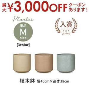 yX[p[Z[Iő3,000~N[|LIXSiP2{Iz^v^[ ^ ^|bg v^[ 傫 CeA  Aؔ ze rO | ϗtA 뉀 |bg V