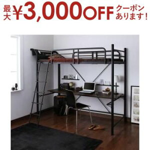 yő3,000~OFFN[|LIPT2{IԌztgxbh Ki Kit nC^Cv tg xbh VXexbh pCv pCvxbh [ {t RZgt 3ifXN&RZ