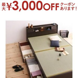 yő3,000~OFFN[|LIPT3{IubNtCf[zIt[xbh   xbh xbh [txbh axbh wbh{[htxbh Xy[Xxbh XCh